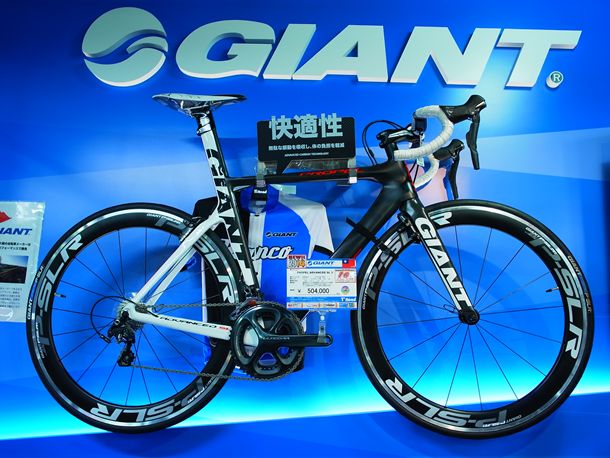 世界一の生産量を誇る台湾の自転車メーカー「ジャイアント」。欧州ブランドに比べコストパフォーマンスが高いと日本のユーザーからも人気が高 い、この自転車は50万円超!
<br />