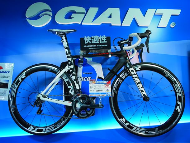 世界一の生産量を誇る台湾の自転車メーカー「ジャイアント」。欧州ブランドに比べコストパフォーマンスが高いと日本のユーザーからも人気が高 い、この自転車は50万円超！
<br />