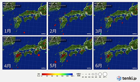 2016年1～6月の西日本における震央分布（6月は2016年6月14日17時まで）