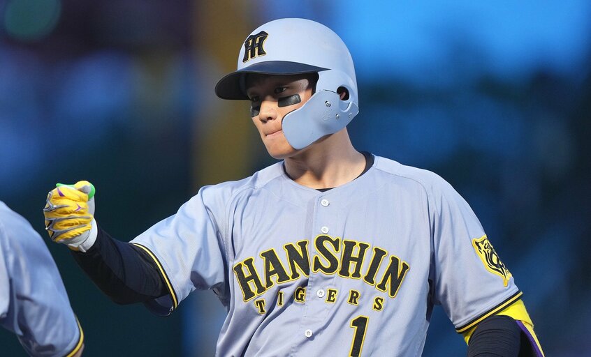 阪神・森下翔太(日刊スポーツ)