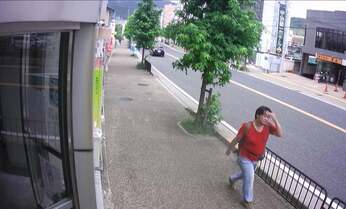 青葉容疑者が作品応募で京アニを逆恨み? 生活保護、所持金は5千円足らずでも京都へきた理由