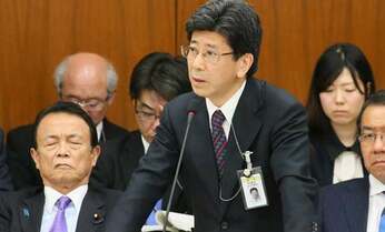 財務省で2人目の“自殺” 理財局国有財産業務課職員で森友案件との関係は不明
