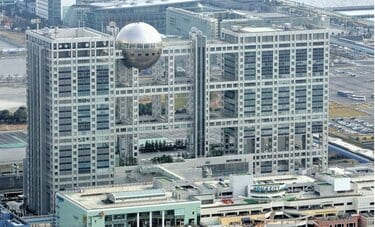 中居トラブル「フジテレビ会見」は「観測気球」　リスクマネジメント専門家が指摘した「逃げ」の姿勢