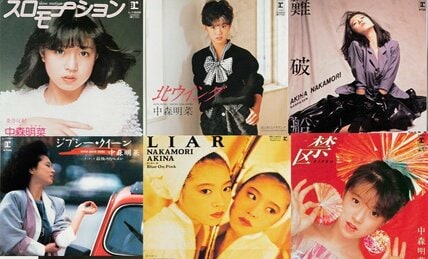稀代の歌姫・中森明菜が還暦　8位の「十戒（1984）」に10代が「あれで19歳！」と衝撃 「若い世代に聞いてほしい一曲」ランキング 10～6位に僅差でひしめく名曲