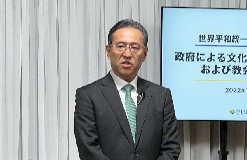 勅使河原秀行・教会改革推進本部長