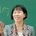 袖川裕美