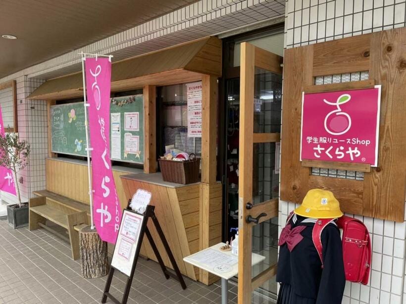 さくらや高松店（写真／馬場さん提供）