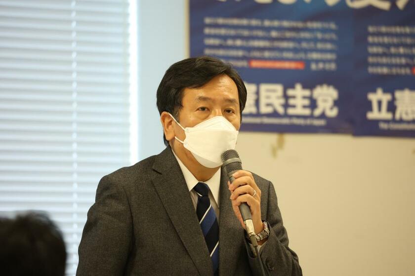 立憲民主党の執行役員会で辞意を表明する枝野幸男代表(C)朝日新聞社