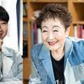 大宮エリー×加藤登紀子 すぎやまこういちが東大生に発した「欠陥人間だってことを自覚しろ」の言葉に共感