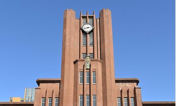 東大文Ⅱは大正期創設の「意外な学校」が1位 浅野(神奈川)躍進の背景は【東大合格者高校ランキング】