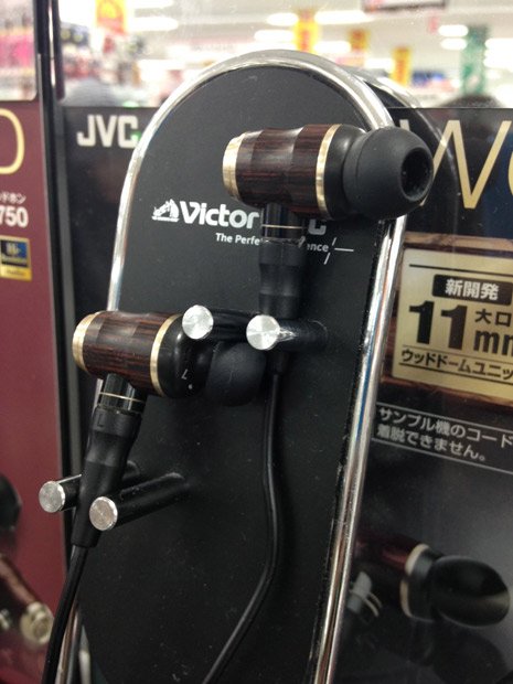 JVC/HA-FX850