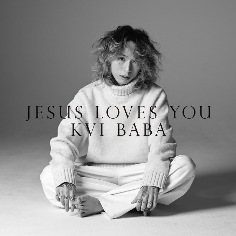 Kvi Baba、メジャー1stアルバム『Jesus Loves You』CDリリース　ライブ映像も公開