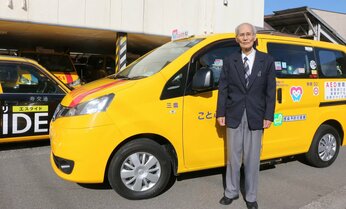 「一日1万円も稼げないようでは…」過疎地は個人タクシー80歳までOKの国交省方針でも厳しい現実