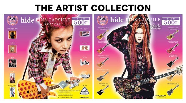 写真・図版(1枚目)| アーティストのアルバムジャケットやロゴをデザインしたピンズカプセルトイシリーズ『THE ARTIST COLLECTION』「hide」2企画同時の再販売が決定!