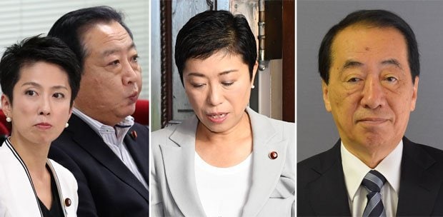 「排除対象」と噂される（写真左から）民進党・野田氏、辻元氏、菅氏　（ｃ）朝日新聞社