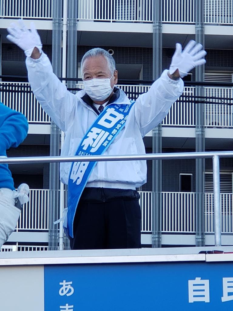 甘利明氏（写真／上田耕司）