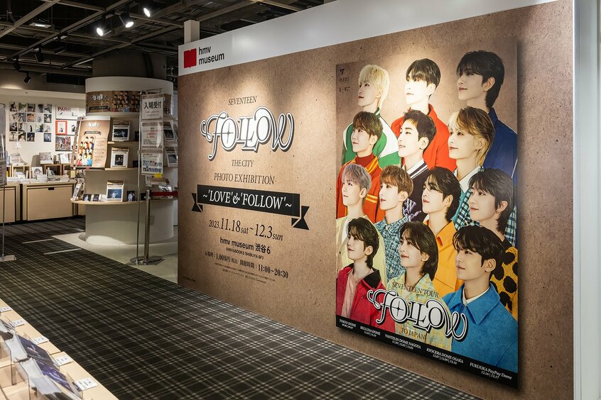 (C)HYBE JAPAN