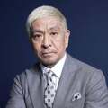松本人志が約30年前に予言した“テレビの将来”が現実に!?