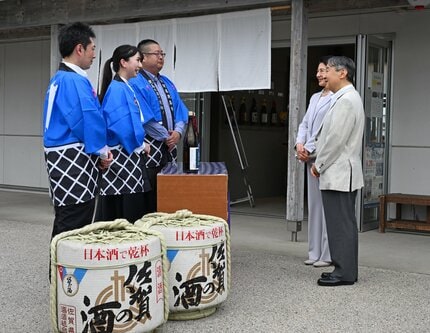 天皇陛下が「美味しかった」とにっこり 日本酒の気になる銘柄と雅子さまが談義を楽しんだ「有明海の酵母」のお酒とは？ | AERA dot.  (アエラドット)