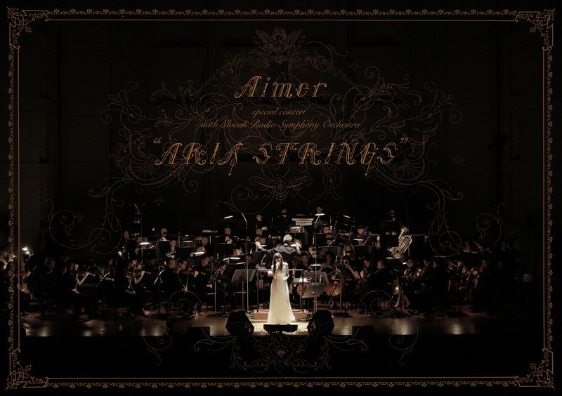 Aimer、自身初のフルオーケストラ・ワンマンを映像作品化