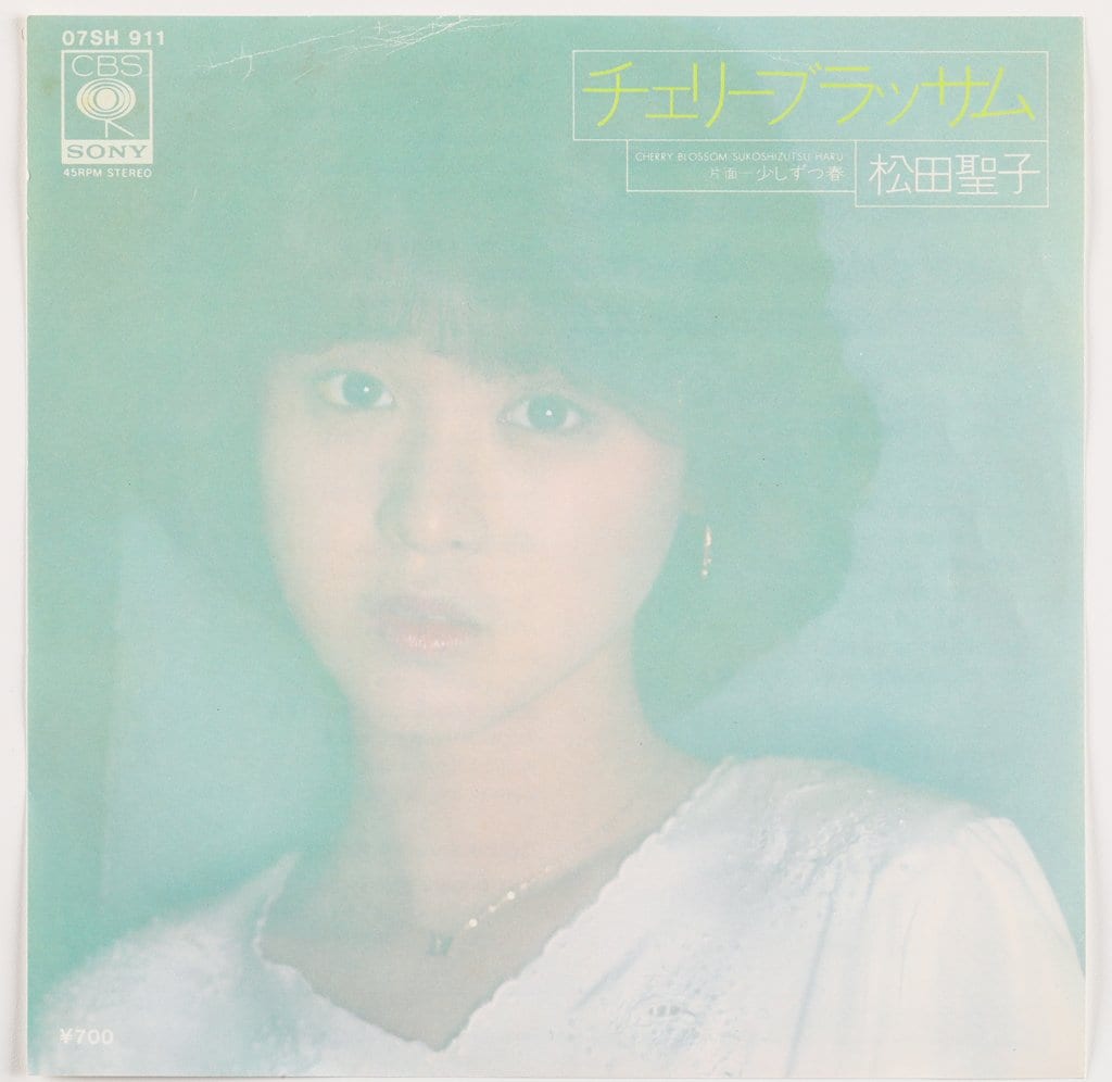 松田聖子　コラ 