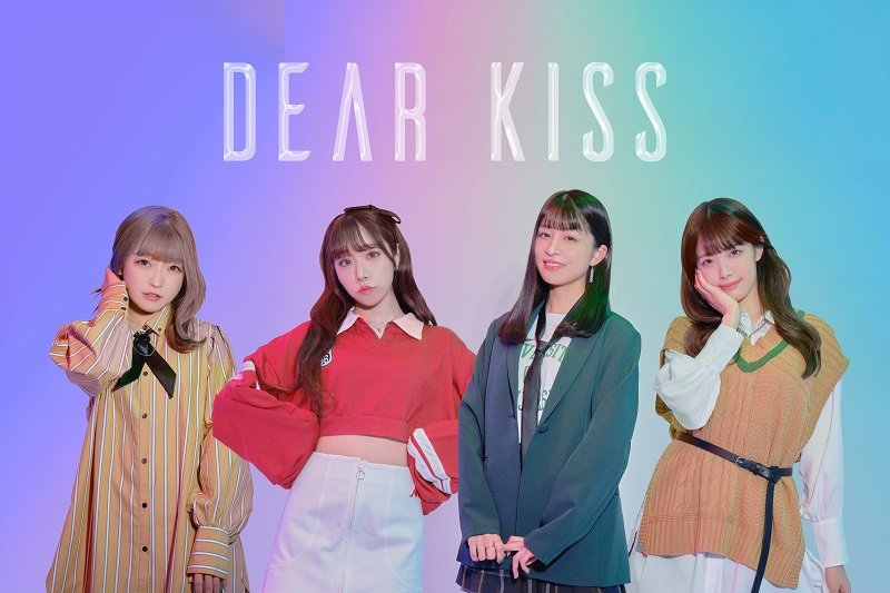 DEAR KISS、日比谷野音で新メンバーオーディションと合わせて【DEAR Fes.2023】開催決定