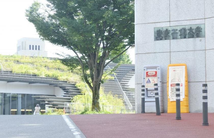 東京工業大学の外観