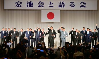 「“裏金”作っておかないと派閥まわせない」 自民党パー券収入不記載問題で岸田首相の事情聴取は