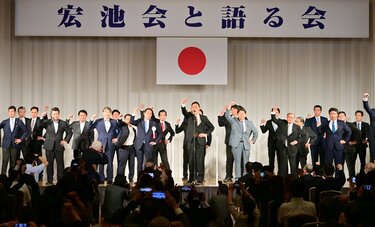 「“裏金”作っておかないと派閥まわせない」 自民党パー券収入不記載問題で岸田首相の事情聴取は