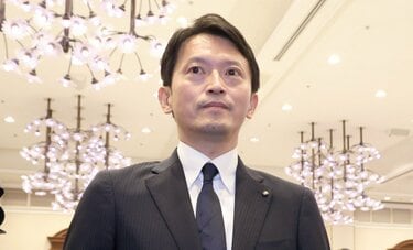 「選挙ならボロ負けだ」　兵庫・斎藤元彦知事の不信任決議で維新が恐れる議会解散