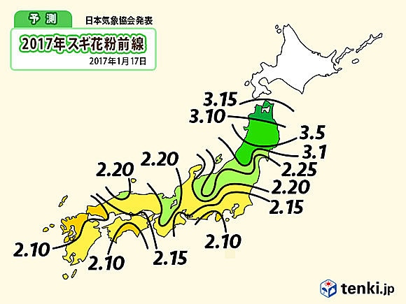 2017年春のスギ花粉飛散開始予測　前線