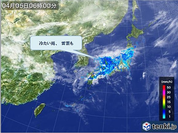 雨雲のようす（クリックすると最新の画像へ）