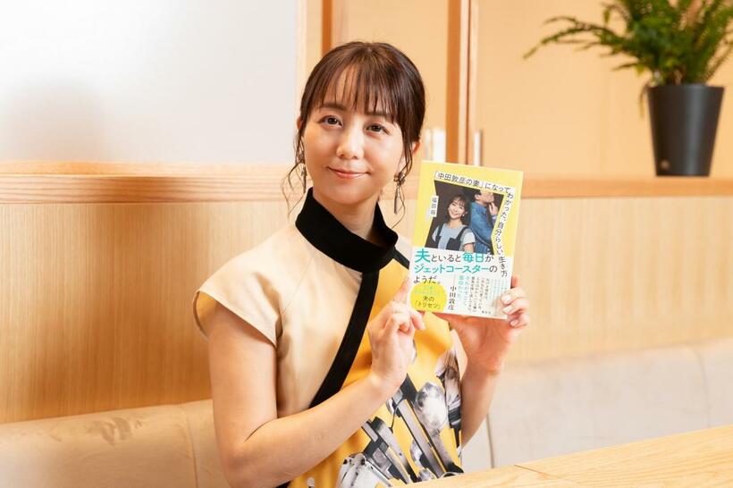 福田萌さん（撮影／写真映像部・上田泰世　スタイリング／大瀧彩乃　ヘアメイク／田中裕子）