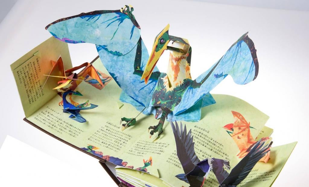 ロバート・サブダ 仕掛け絵本 13冊セット 子どもの感性を伸ばす絵本 ロバート・サブダ 仕掛け絵本 13冊セット 子どもの感性を伸ばす