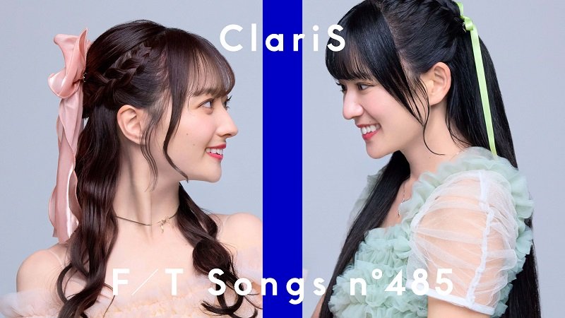 ClariS、卒業発表のカレン最後のメディア登場で「ヒトリゴト」披露 ＜THE FIRST TAKE＞ | AERA dot. (アエラドット)