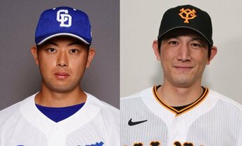 巨人、中日は“想定外”多かった? 今季「コスパ良かった5人&悪かった5人」【セ・リーグ編】
