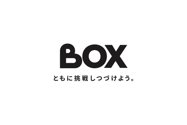 写真・図版（1枚目）| 株式会社BOX 代表取締役交代に関するお知らせ
