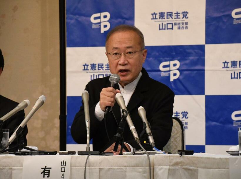 衆院山口４区補選への立候補を表明する有田芳生氏＝２０２３年３月１５日、山口県下関市