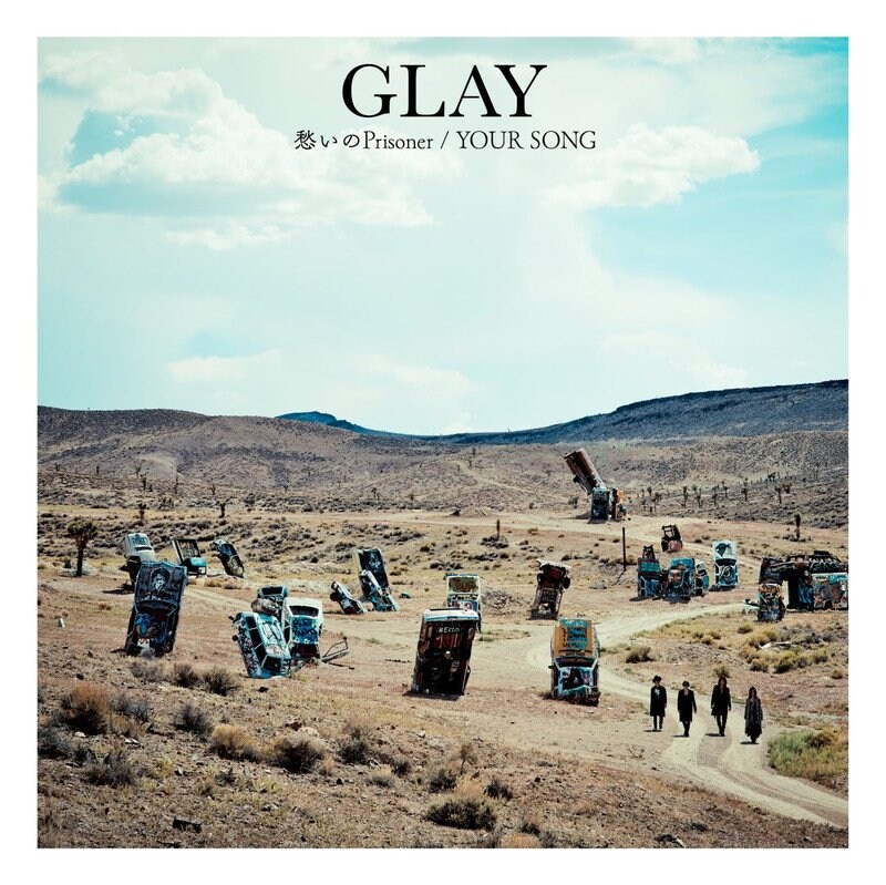 GLAY、函館野外ライブ音源なども収録のニュー・シングル発売