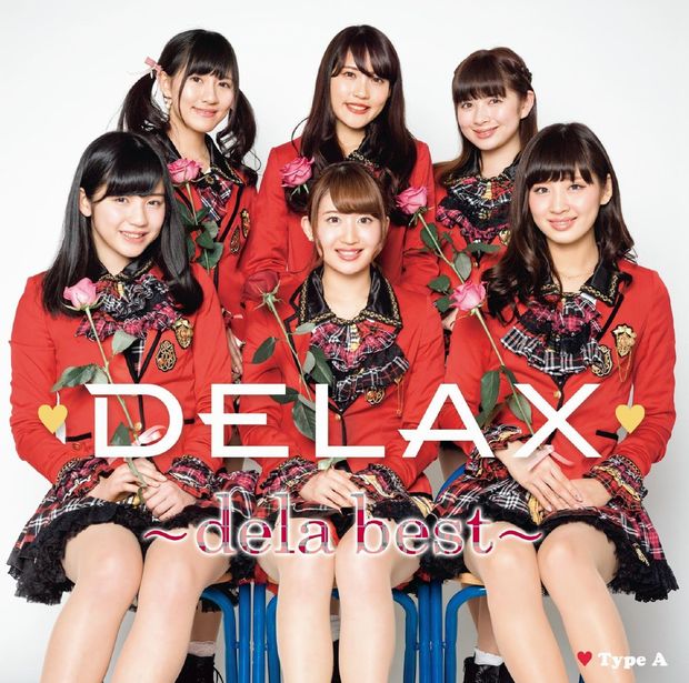 dela「DELAX~dela best~」