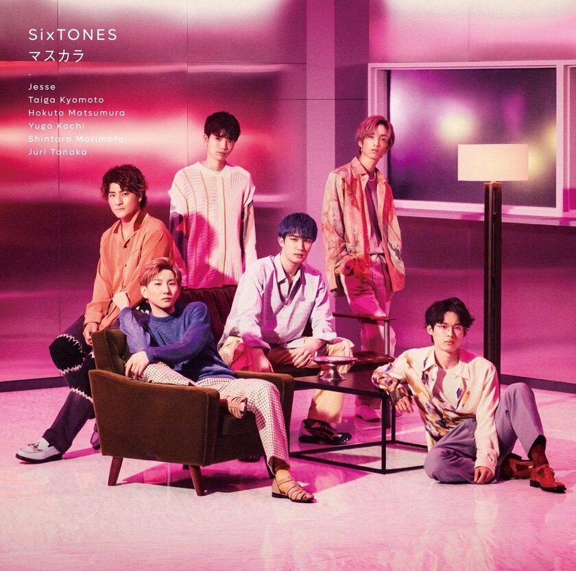 【ビルボード】SixTONES「マスカラ」504,232枚を売り上げ総合首位に初登場　“音楽”への感謝を綴るYOASOBI「ラブレター」総合4位に初登場