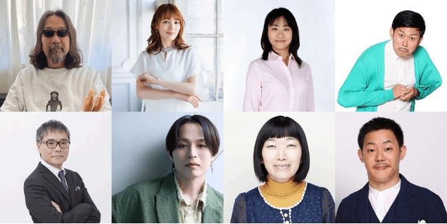 写真・図版(1枚目)| 「噂の人物」による深夜の台本なしガチトーク番組!みうらじゅん×いとうせいこう、望海風斗×新木宏典、いとうあさこ×川村エミコ、岡野陽一×酒井貴士