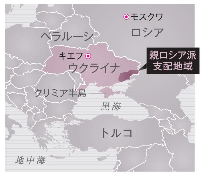 ＡＥＲＡ　２０２２年２月１４日号より