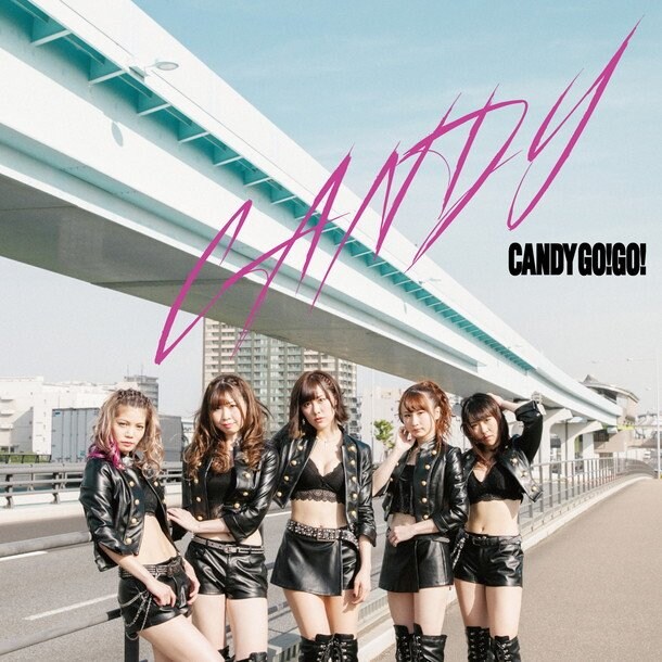 CANDY GO!GO! メジャー3弾シングル『CANDY』MV＆アートワーク公開