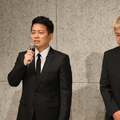 吉本発【時系列まとめ全文(後編)】岡本社長会見直前に配布された宮迫・亮とのやりとり