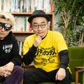 立候補者全員「ちむどんどん」好きは本当? ダースレイダーとプチ鹿島が選挙を語る