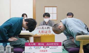 藤井聡太が最年少名人&七冠の快挙達成 弱冠20歳で40年ぶりに記録塗り替える