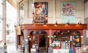 「面白いものに出合えるかも」ふらっと来る人も 書店とカフェがある映画館「出町座」