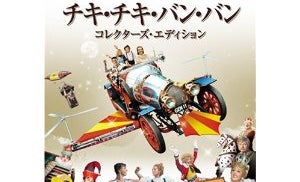 元中日ドラゴンズ監督・落合博満が語る"人生の恩人"