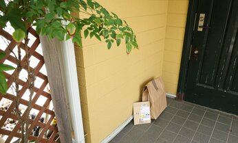 「最速」よりも「数日遅い配達」選択でおトクになる仕組み 「2024年問題」で広がりの動きも